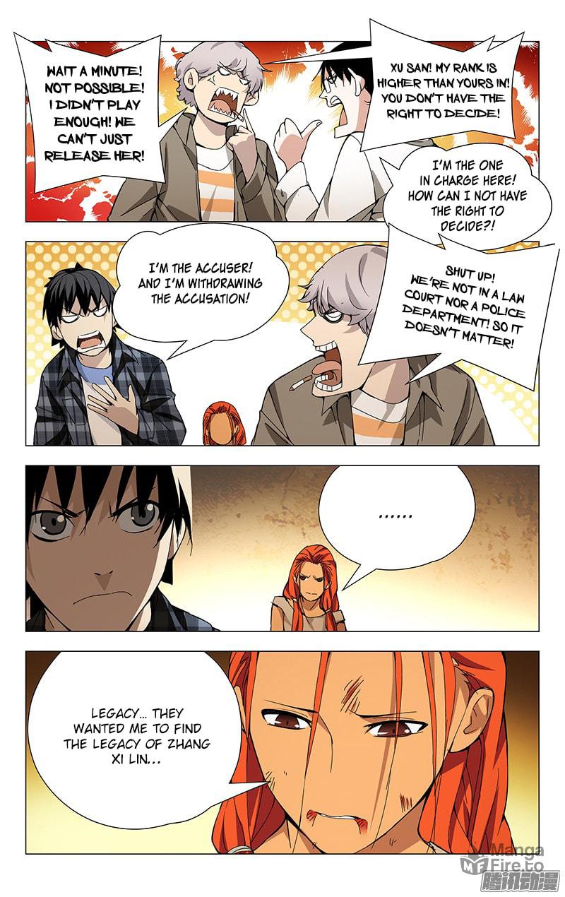 Hitori No Shita: The Outcast Chapter 20 page 9