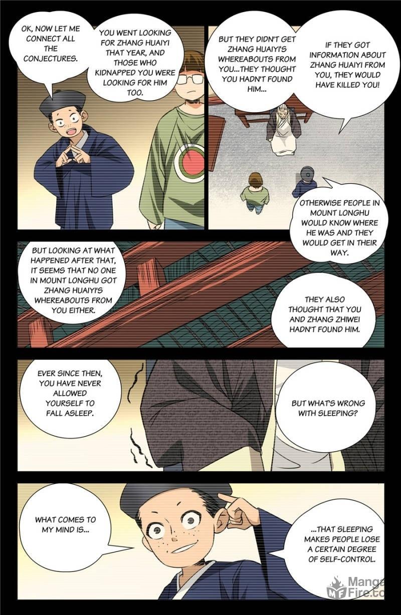 Hitori No Shita: The Outcast Chapter 172 page 9