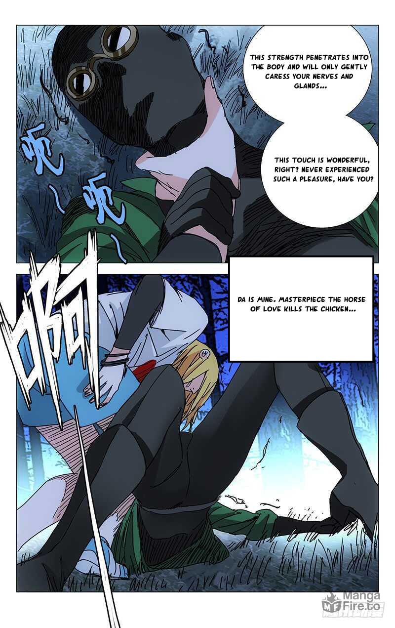 Hitori No Shita: The Outcast Chapter 207 page 9