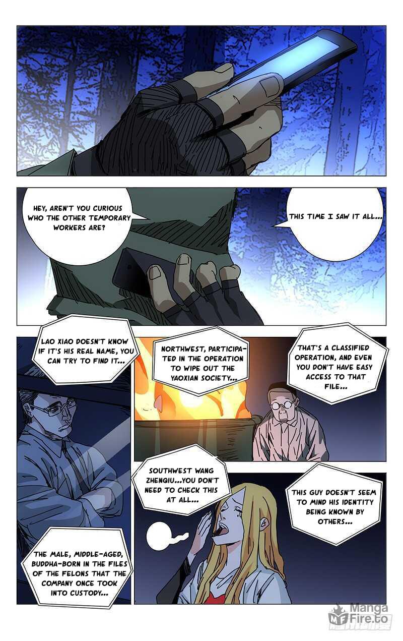 Hitori No Shita: The Outcast Chapter 219 page 9