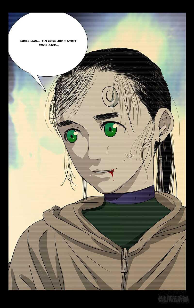 Hitori No Shita: The Outcast Chapter 257 page 9