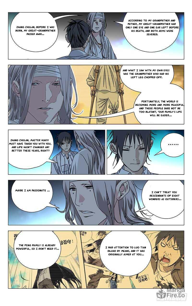 Hitori No Shita: The Outcast Chapter 261 page 9