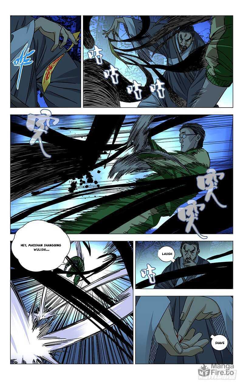 Hitori No Shita: The Outcast Chapter 262 page 9