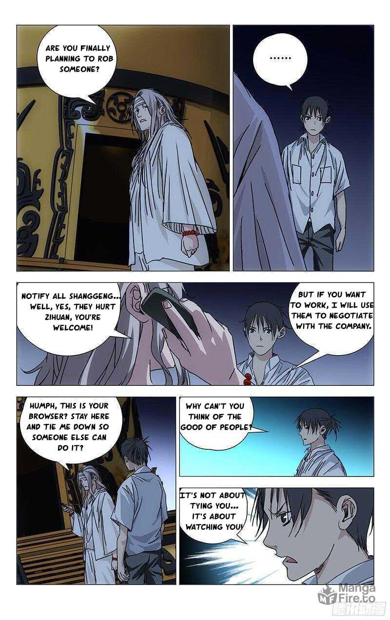 Hitori No Shita: The Outcast Chapter 264 page 9