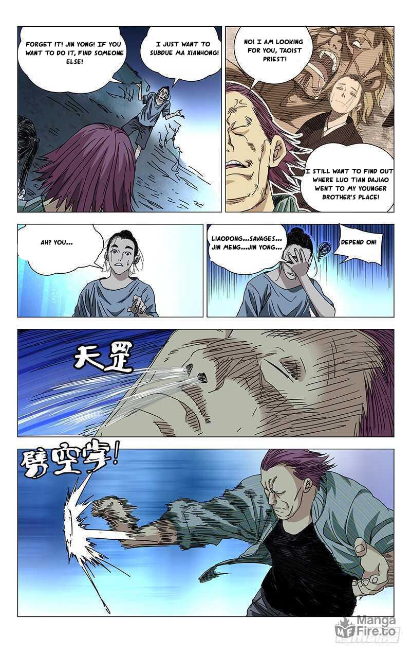 Hitori No Shita: The Outcast Chapter 279 page 9