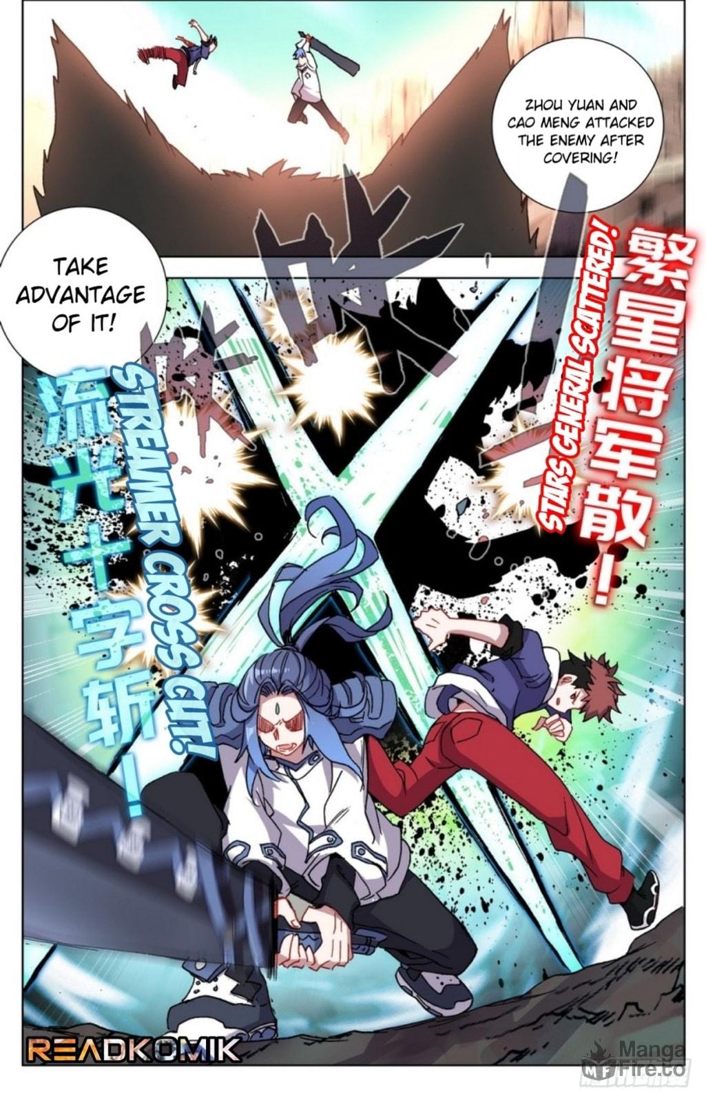 Another Emperor Reborn Chapter  26 page 9