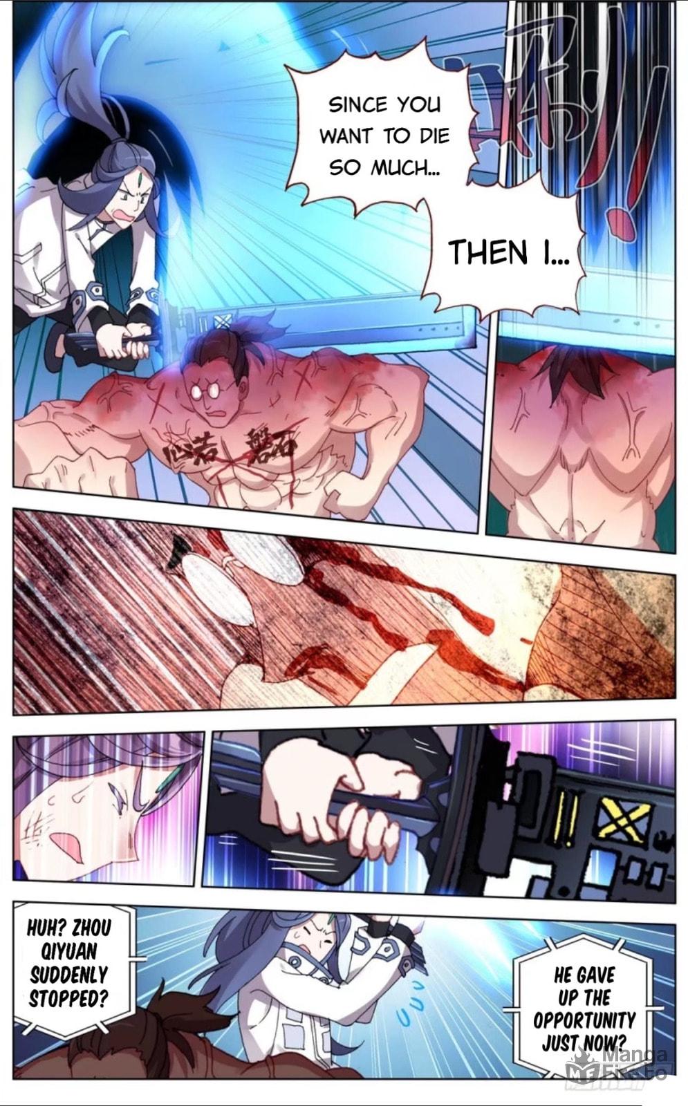Another Emperor Reborn Chapter  50 page 9