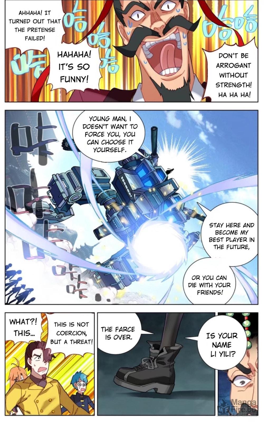 Another Emperor Reborn Chapter  58 page 9