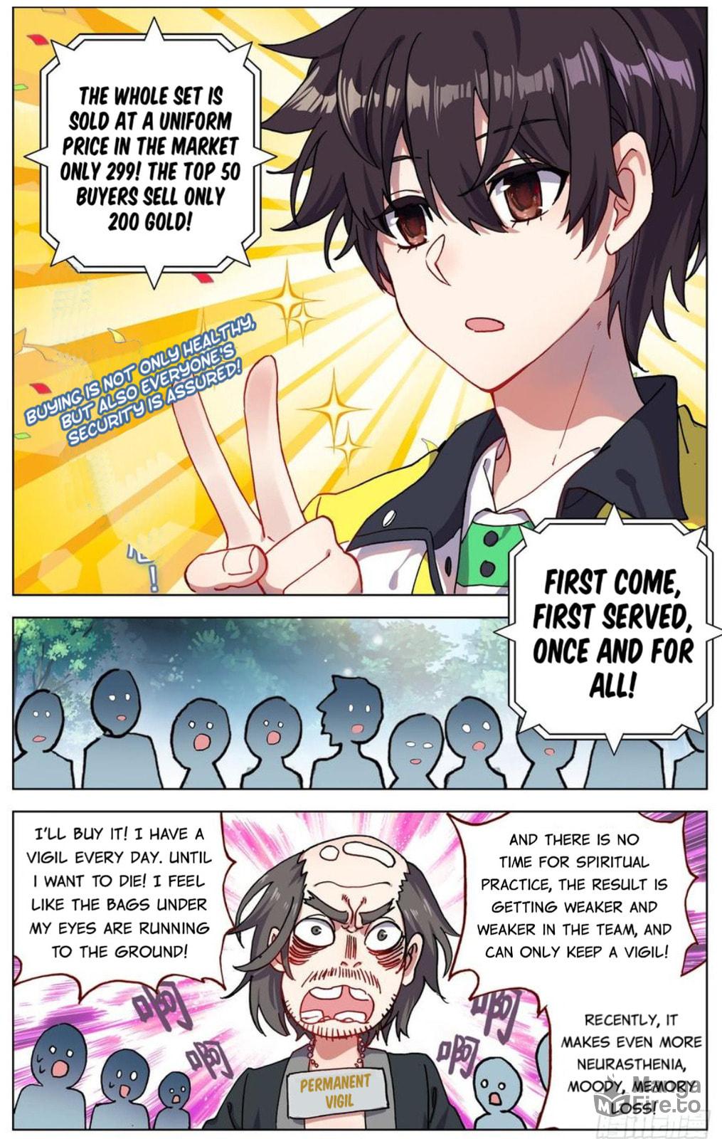 Another Emperor Reborn Chapter  82 page 9