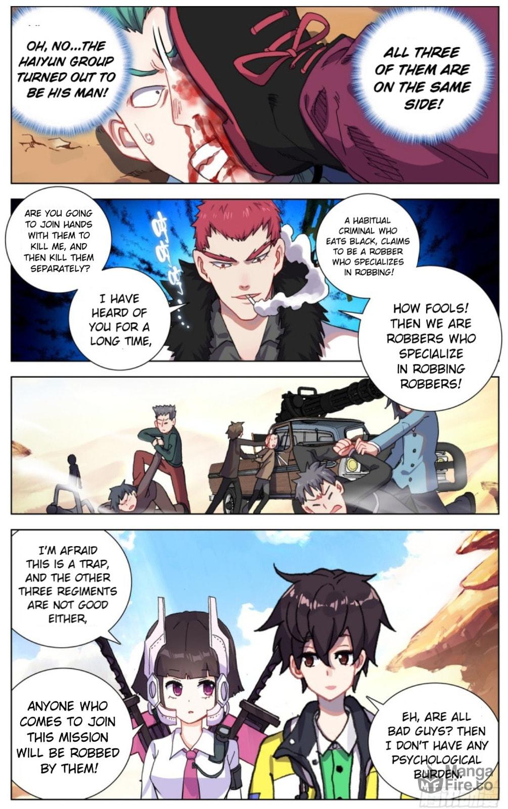 Another Emperor Reborn Chapter  88 page 9