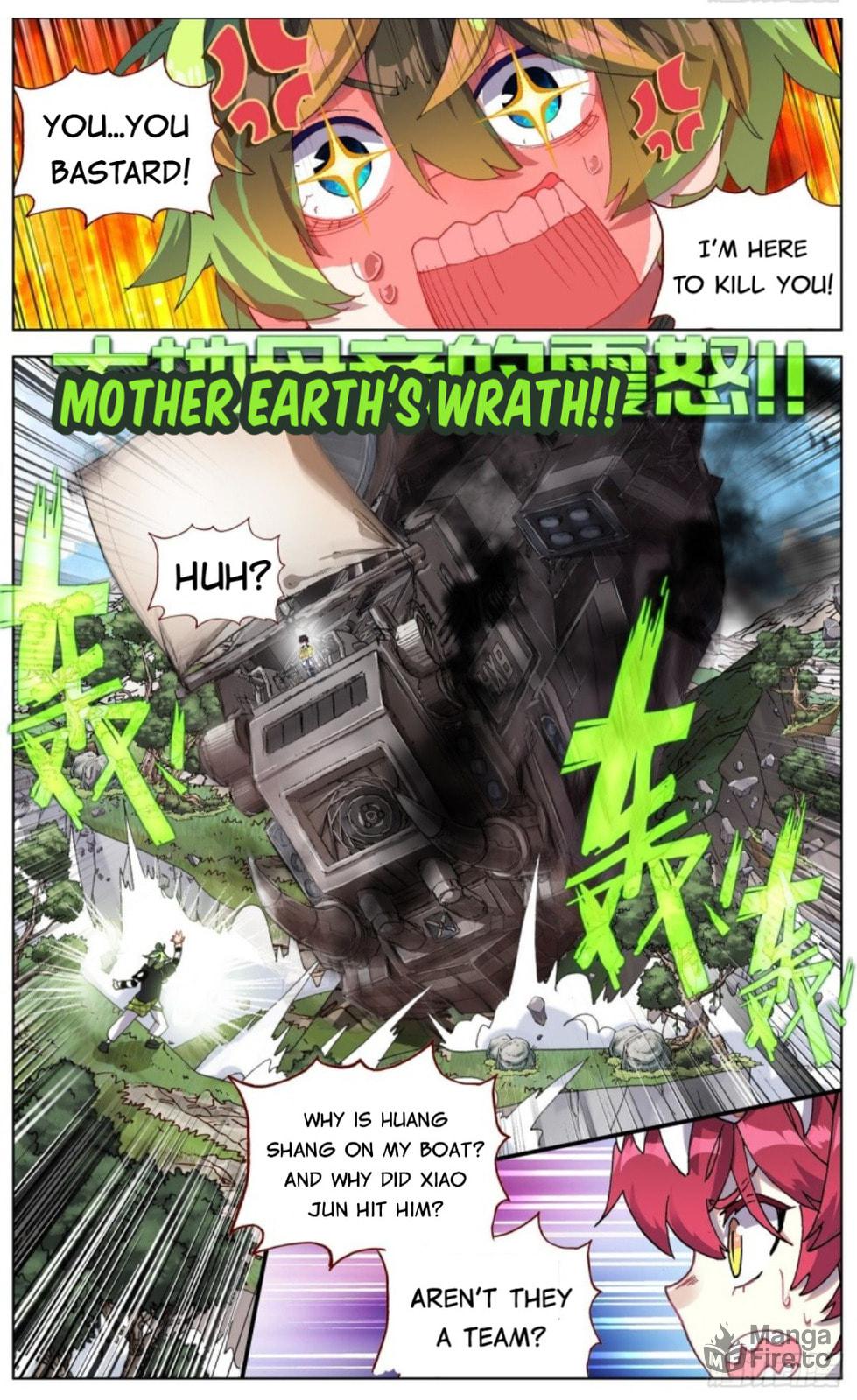 Another Emperor Reborn Chapter  94 page 9