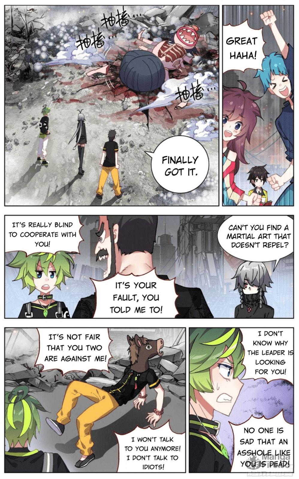 Another Emperor Reborn Chapter  99 page 9