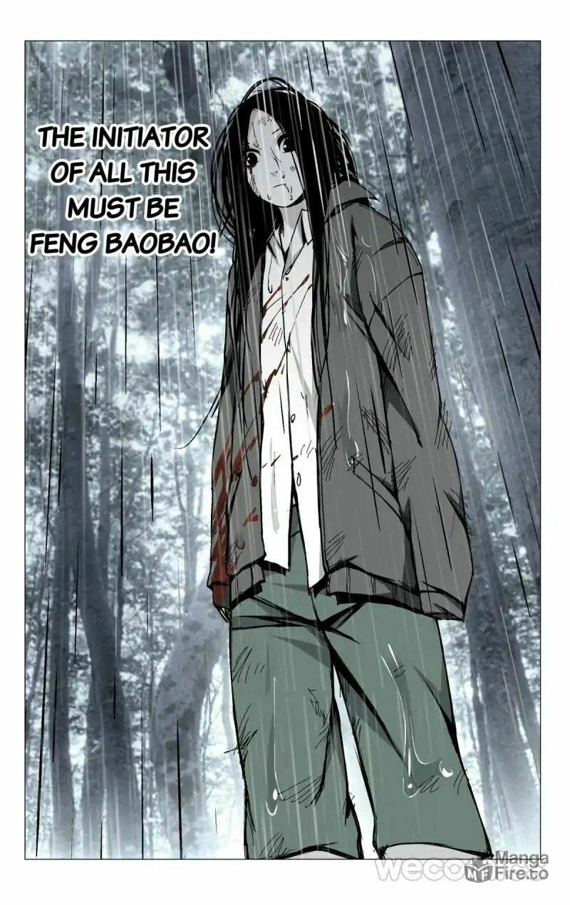 Hitori No Shita: The Outcast Chapter 40 page 9