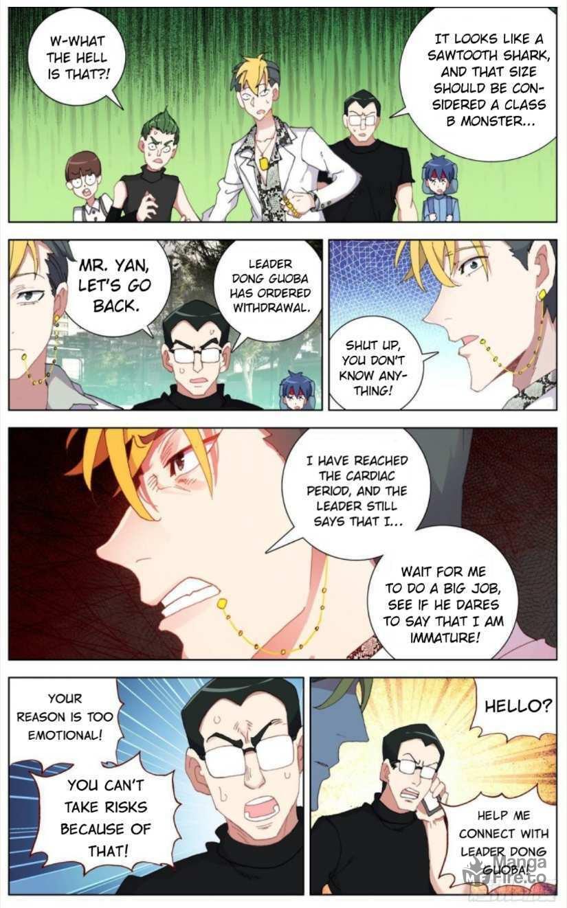 Another Emperor Reborn Chapter  102 page 9