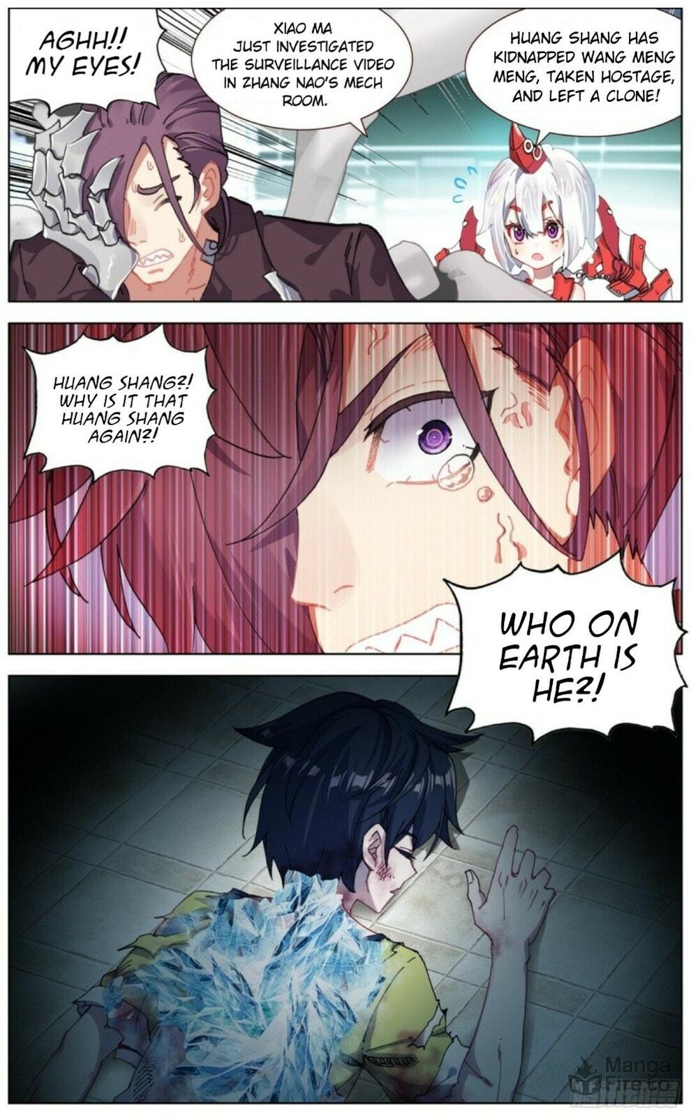 Another Emperor Reborn Chapter  125 page 9
