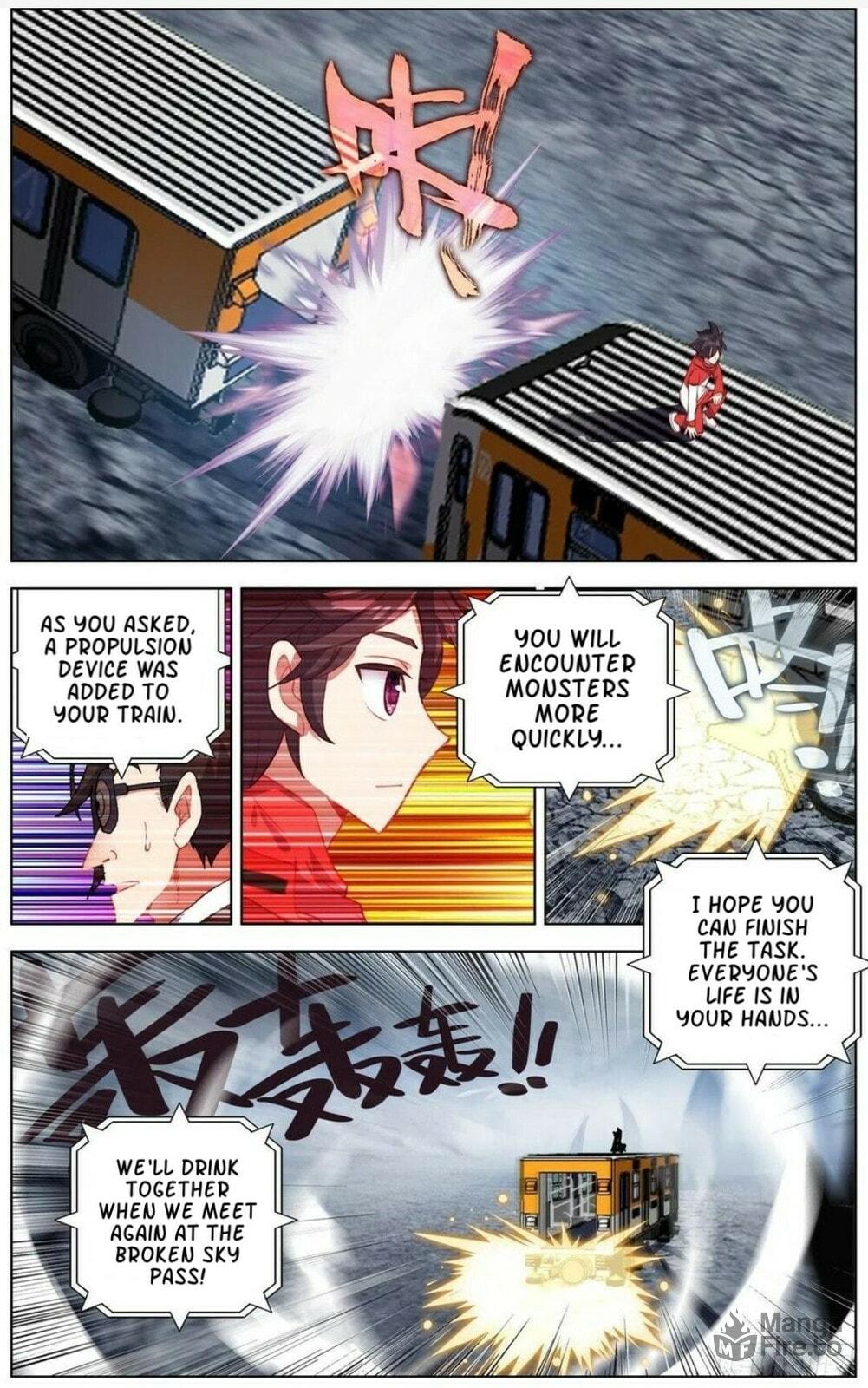 Another Emperor Reborn Chapter  152 page 9