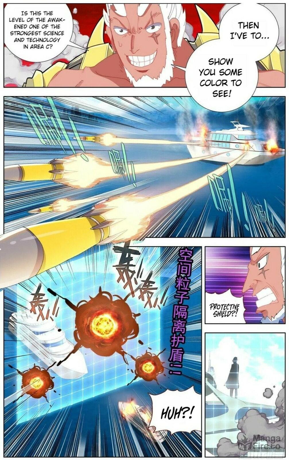 Another Emperor Reborn Chapter  168 page 9