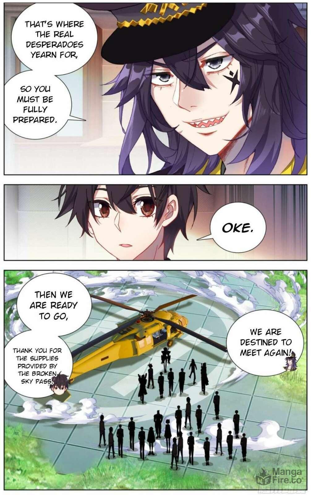 Another Emperor Reborn Chapter  214 page 9