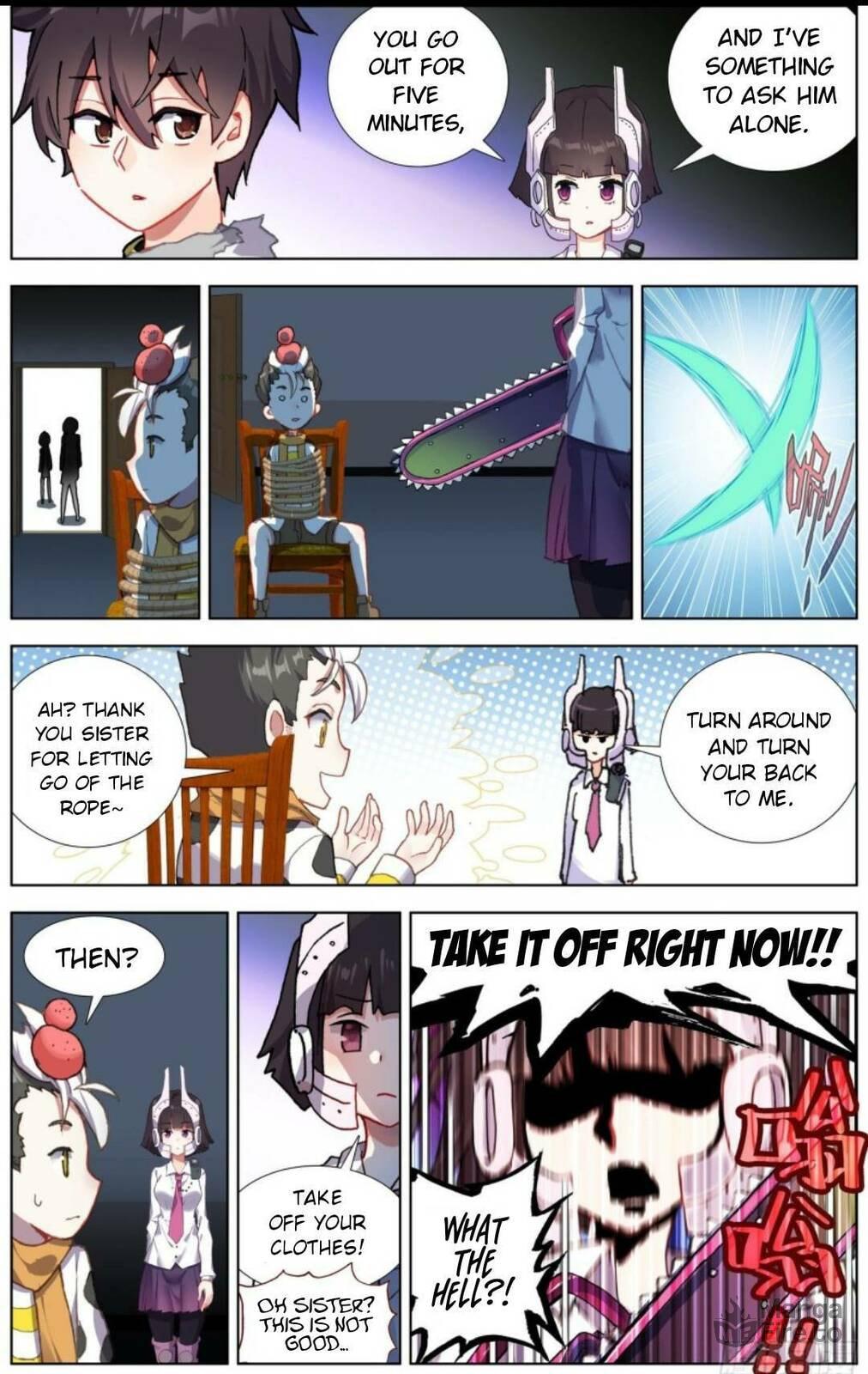 Another Emperor Reborn Chapter  218 page 9