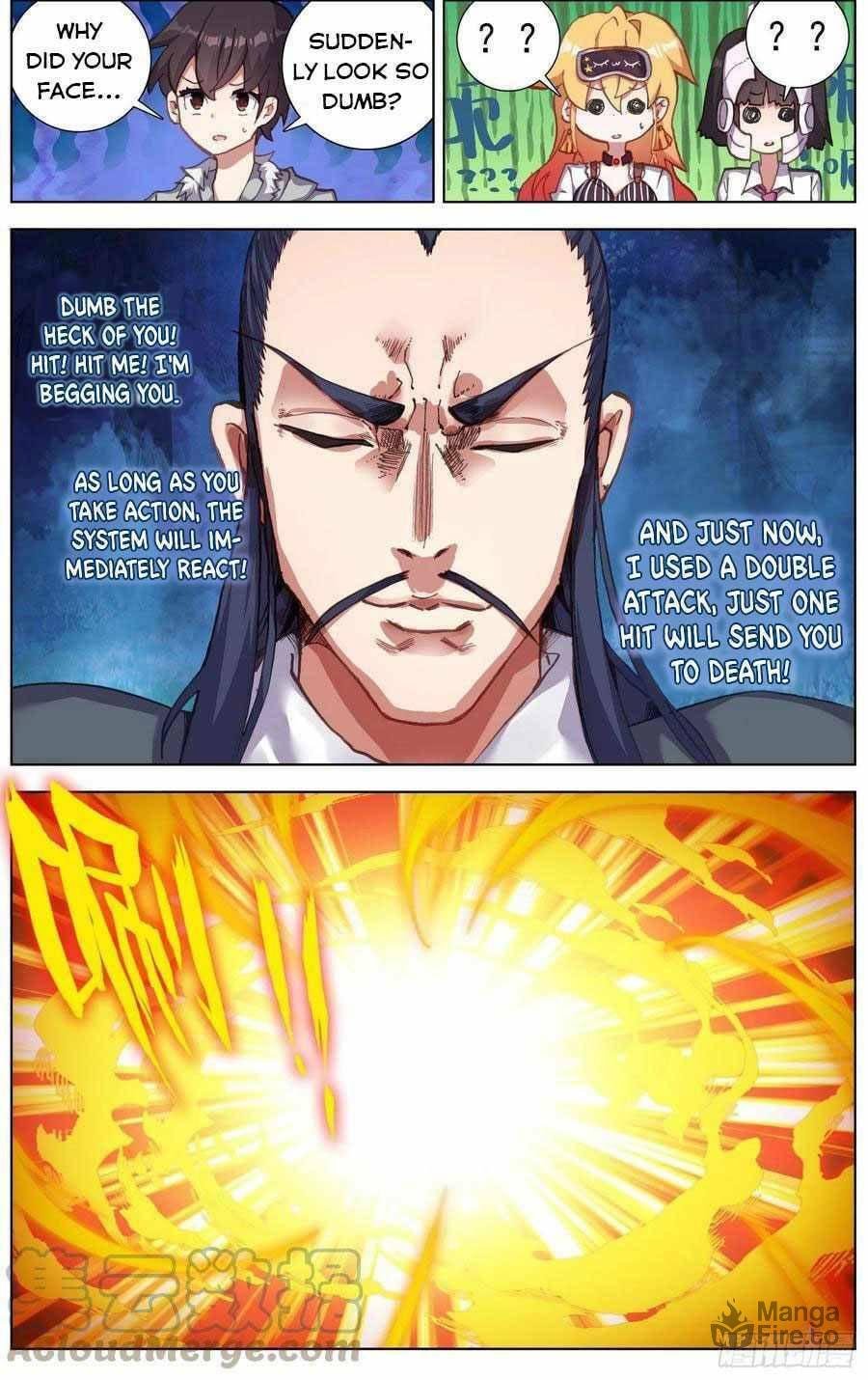 Another Emperor Reborn Chapter  223 page 9