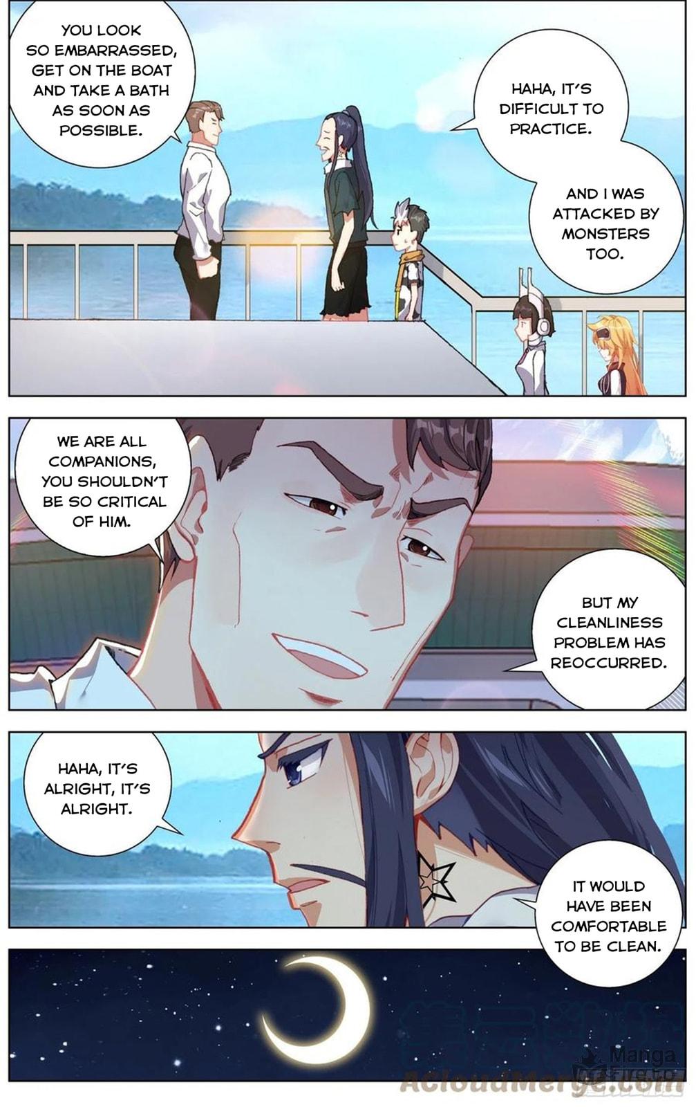 Another Emperor Reborn Chapter  229 page 9