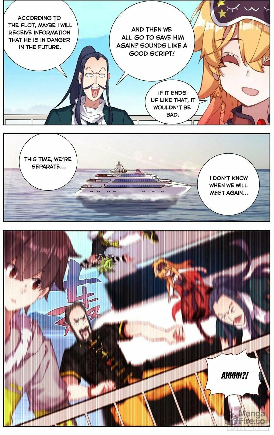Another Emperor Reborn Chapter  235 page 9