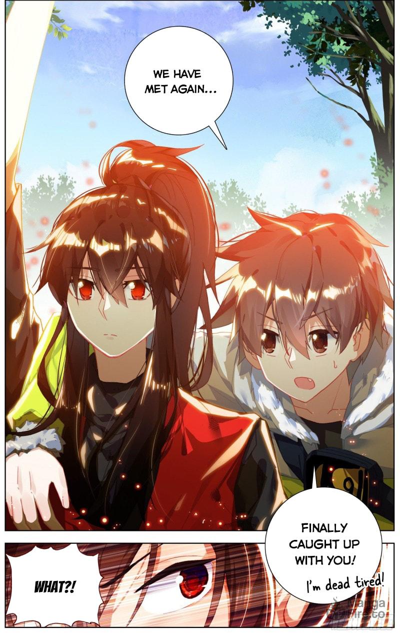 Another Emperor Reborn Chapter  240 page 9
