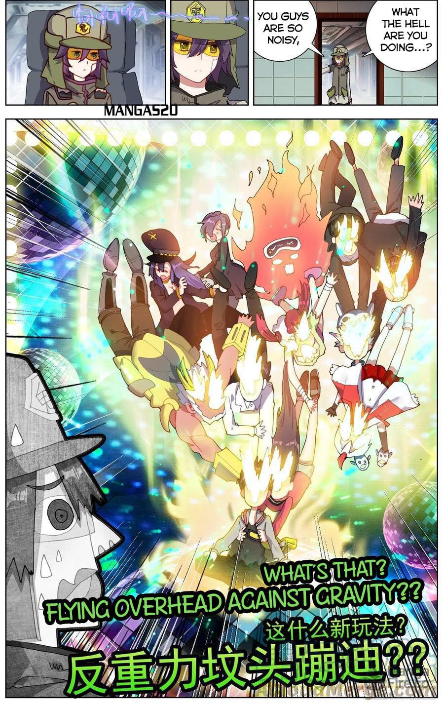 Another Emperor Reborn Chapter  247 page 9