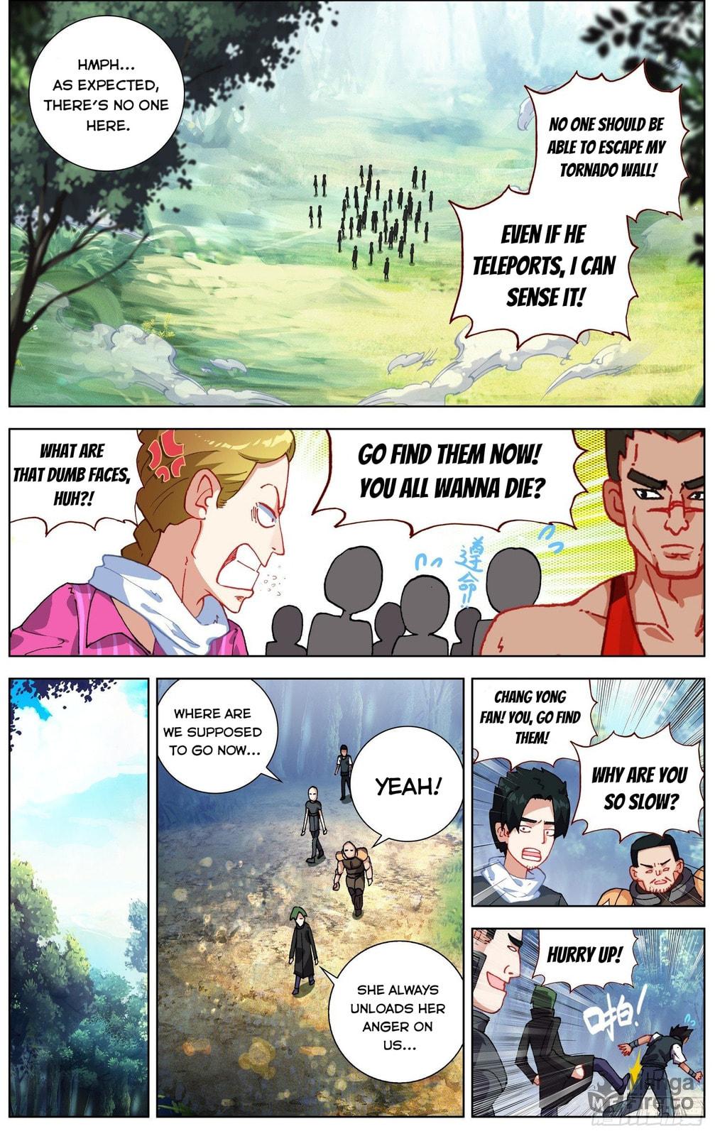 Another Emperor Reborn Chapter  257 page 9