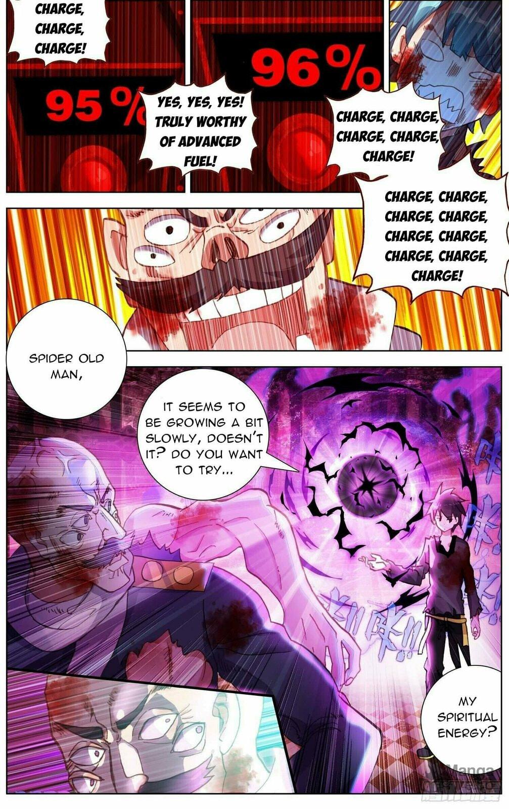 Another Emperor Reborn Chapter  267 page 9