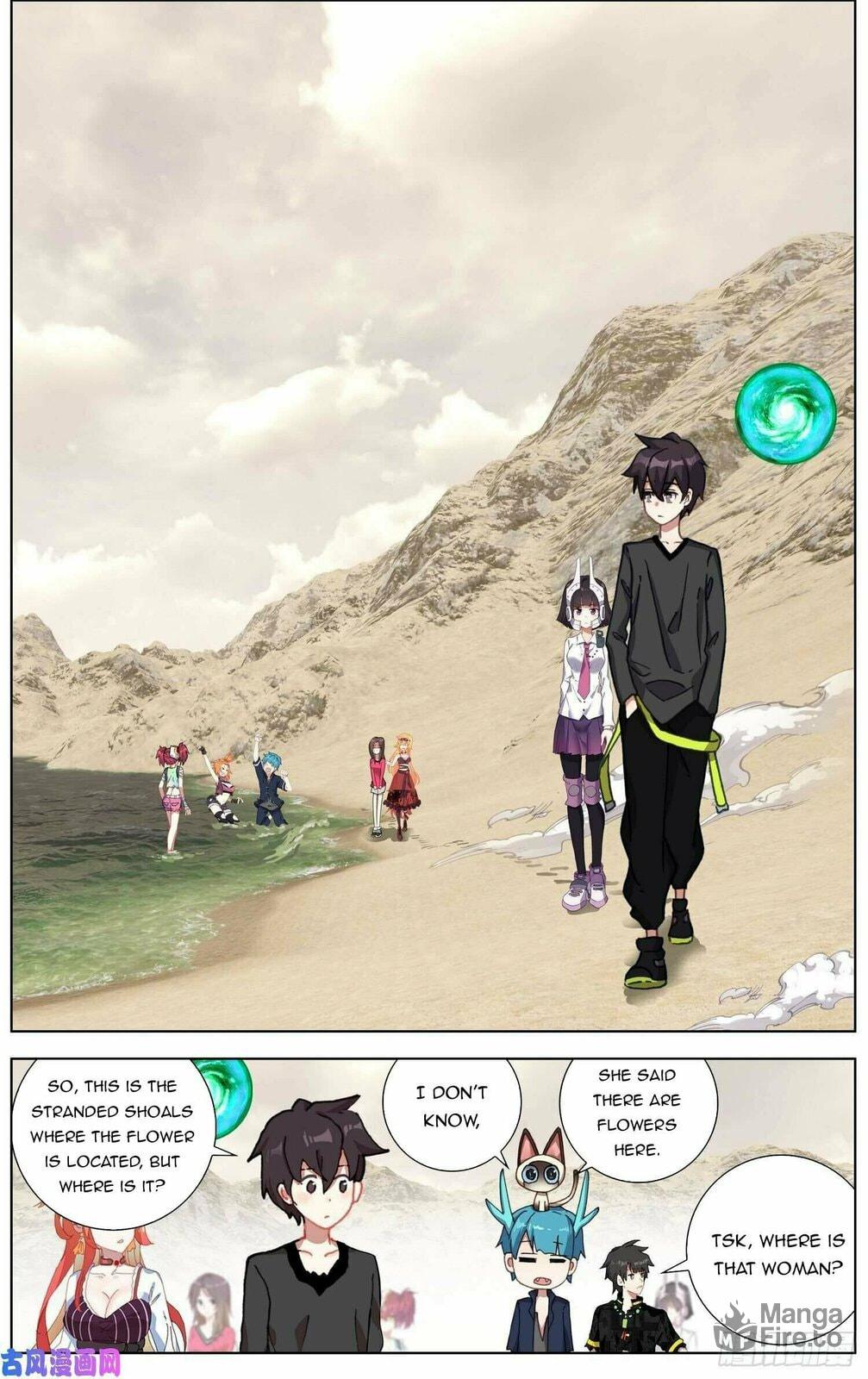 Another Emperor Reborn Chapter  282 page 9