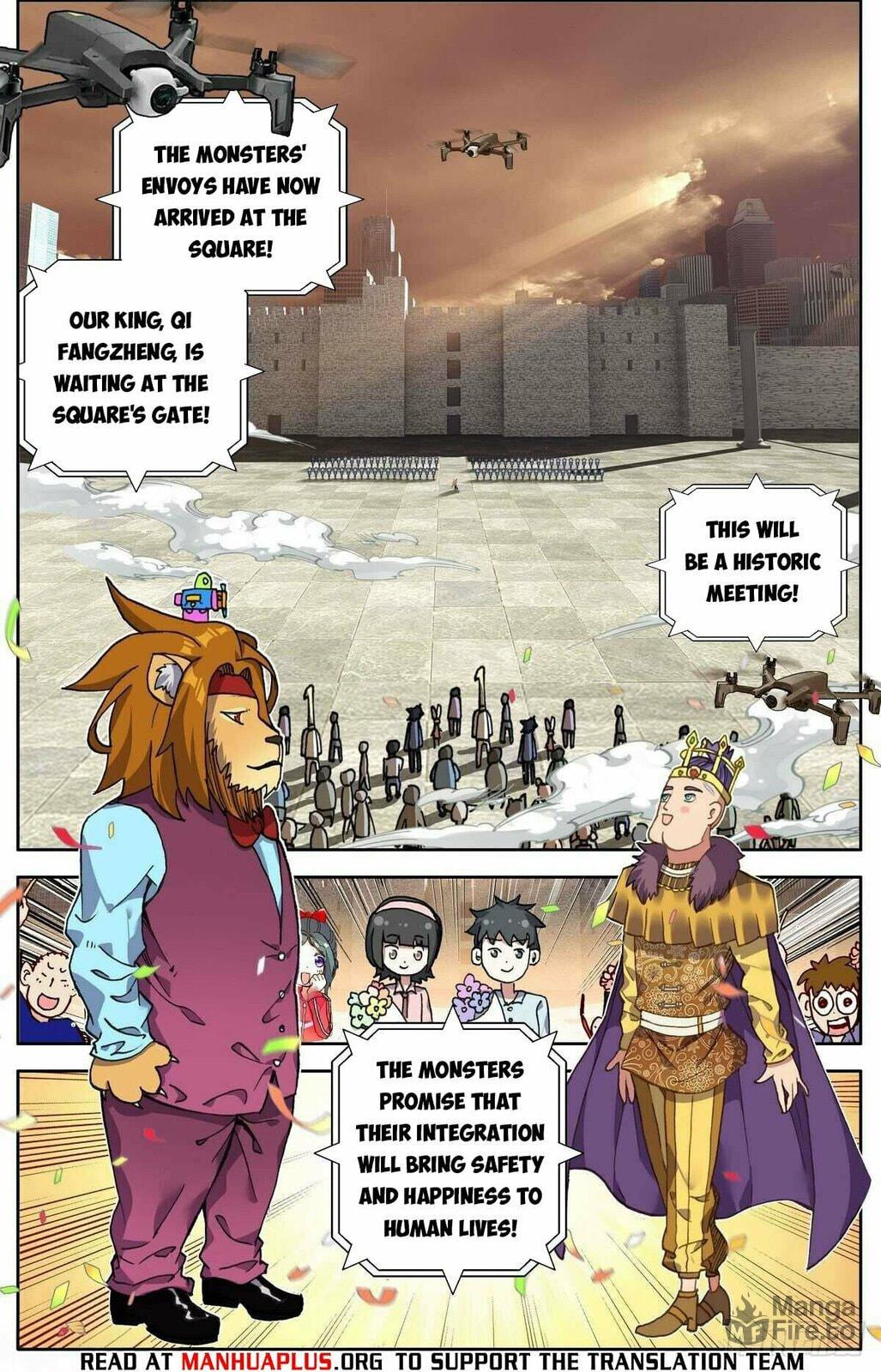 Another Emperor Reborn Chapter  294 page 9