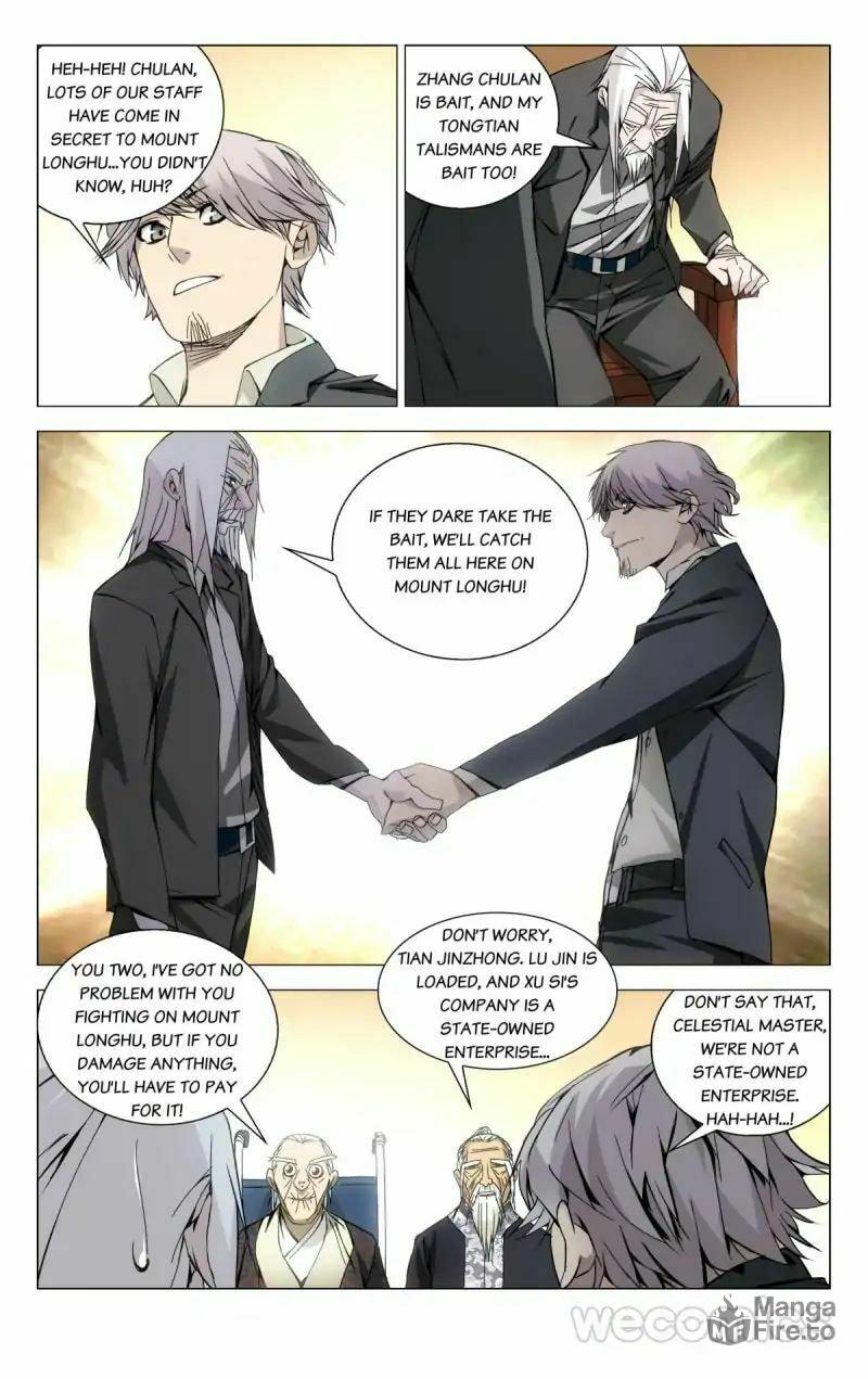 Hitori No Shita: The Outcast Chapter 92 page 9