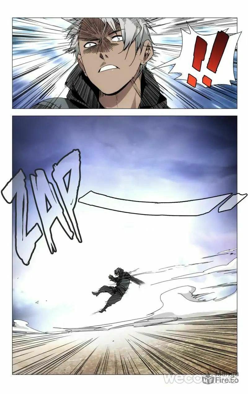 Hitori No Shita: The Outcast Chapter 100 page 9