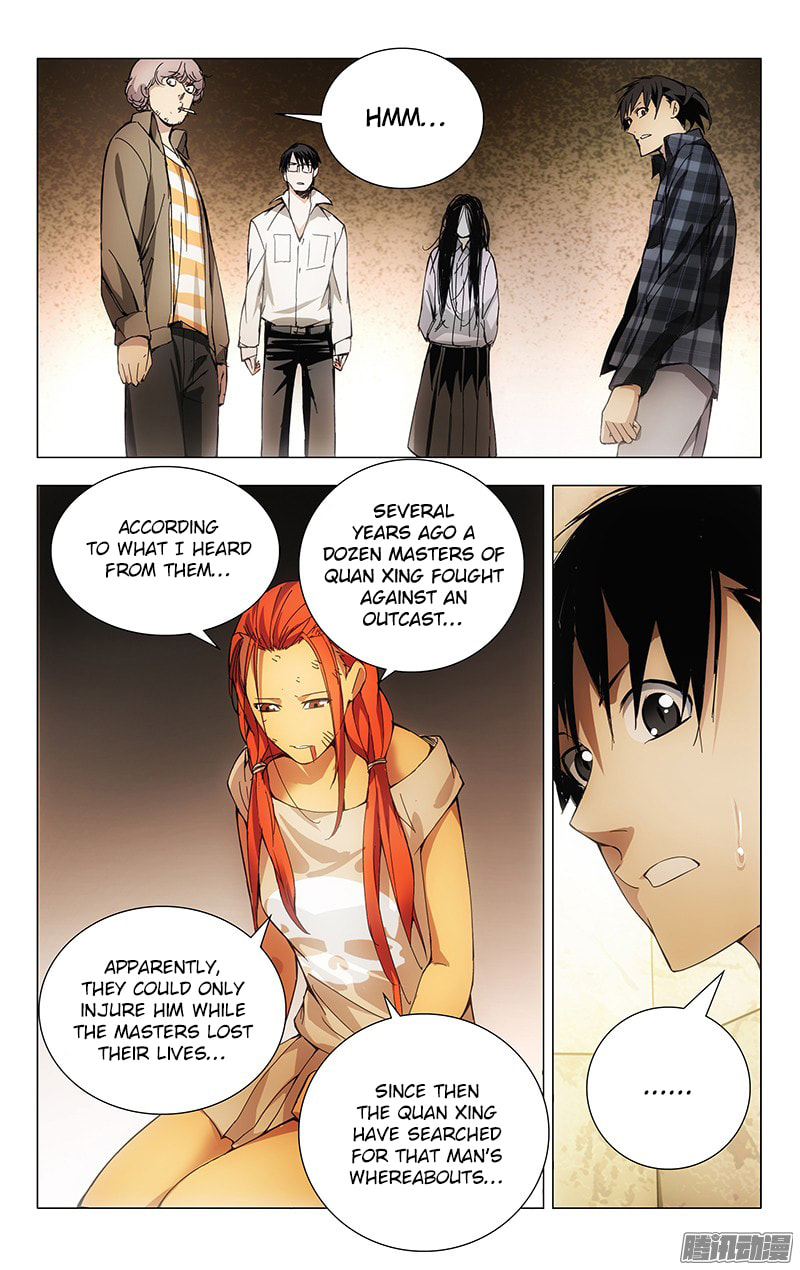Hitori No Shita: The Outcast Chapter 20 page 10