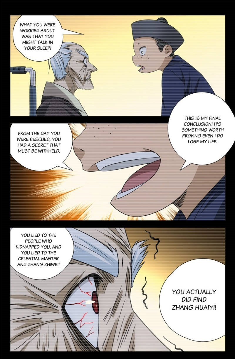 Hitori No Shita: The Outcast Chapter 172 page 10