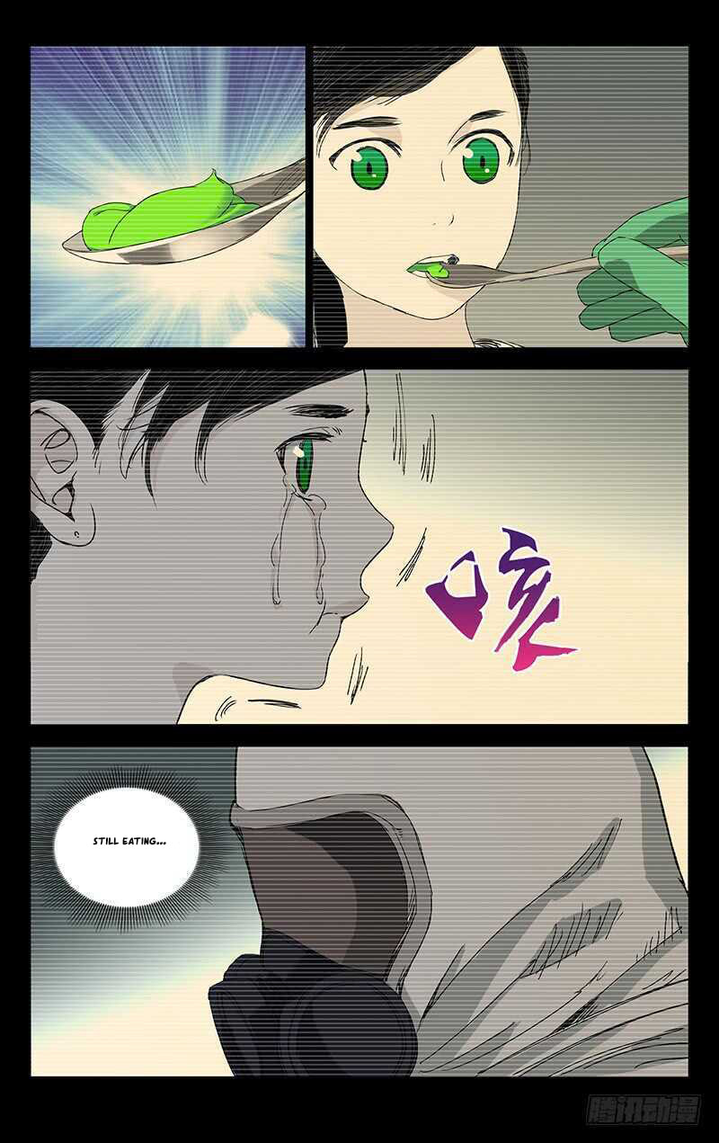 Hitori No Shita: The Outcast Chapter 244 page 10