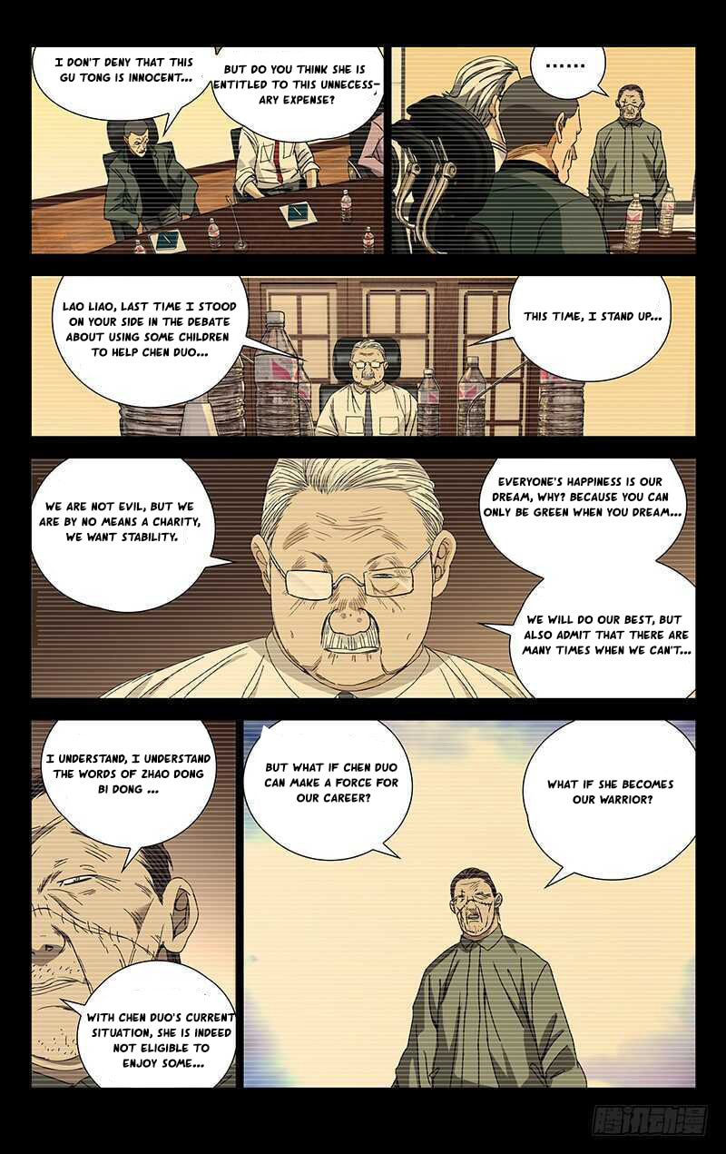 Hitori No Shita: The Outcast Chapter 253 page 10