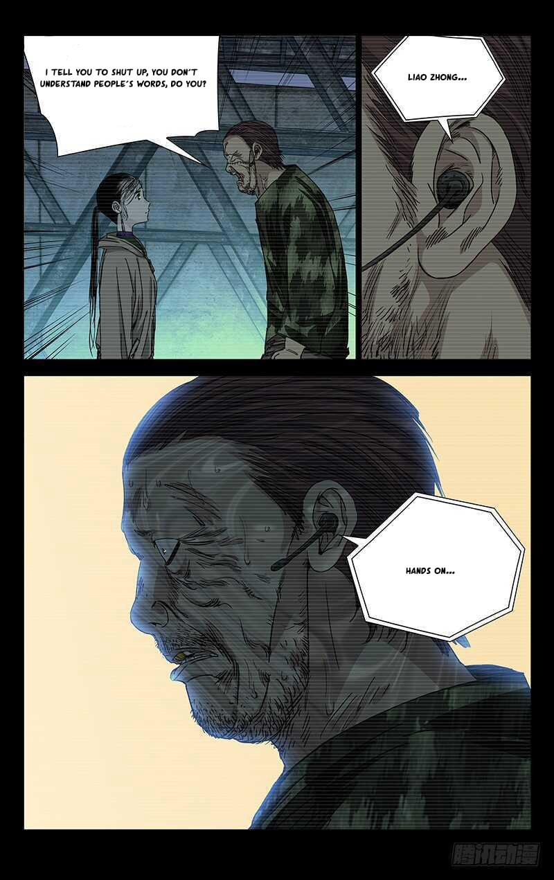 Hitori No Shita: The Outcast Chapter 257 page 10