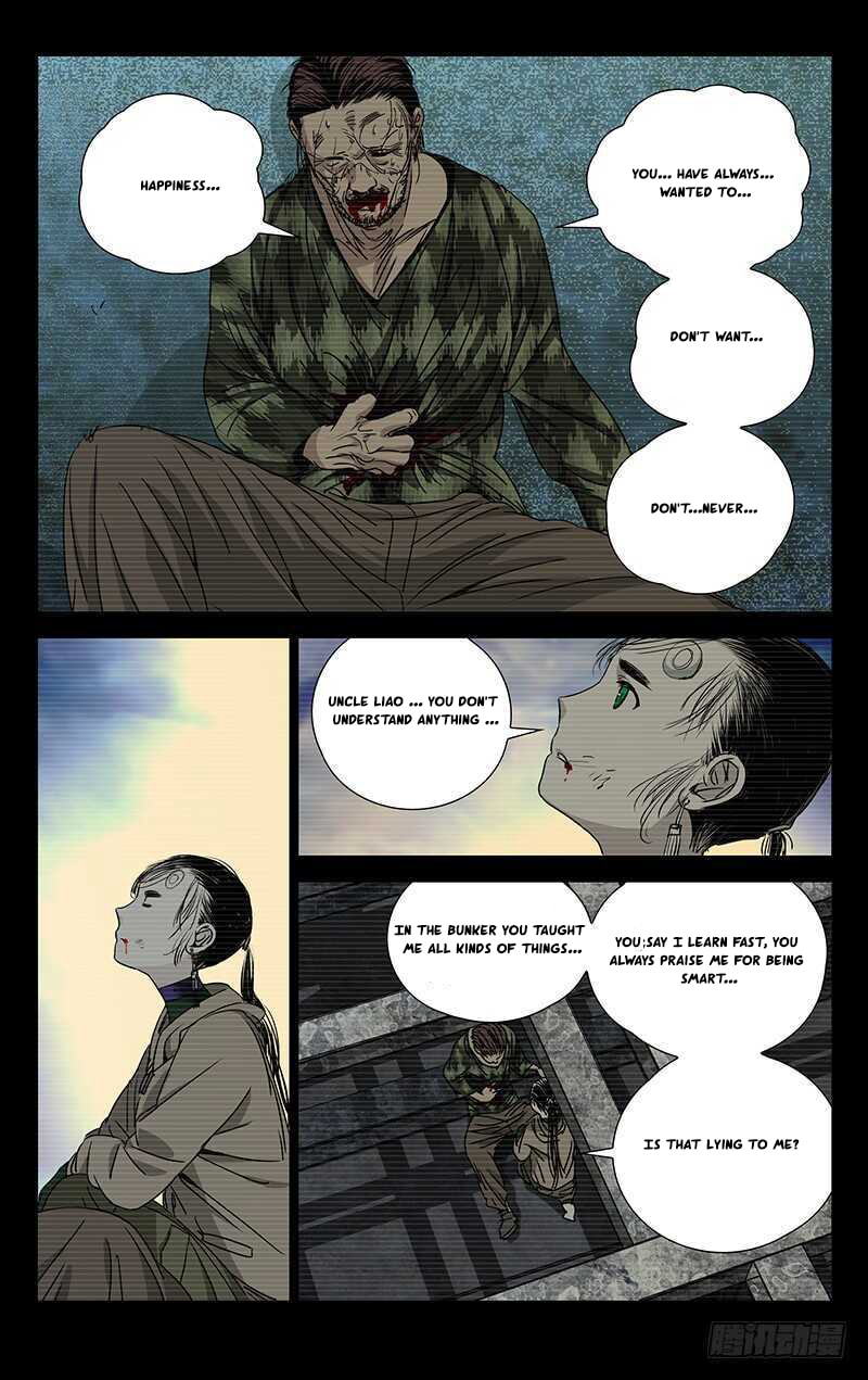 Hitori No Shita: The Outcast Chapter 258 page 10