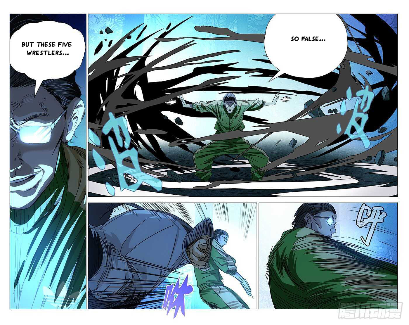 Hitori No Shita: The Outcast Chapter 262 page 10