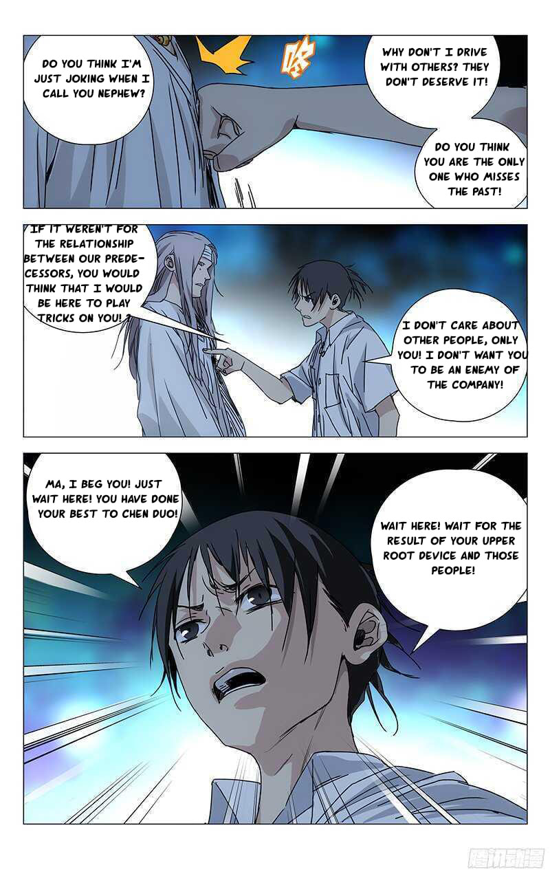 Hitori No Shita: The Outcast Chapter 264 page 10