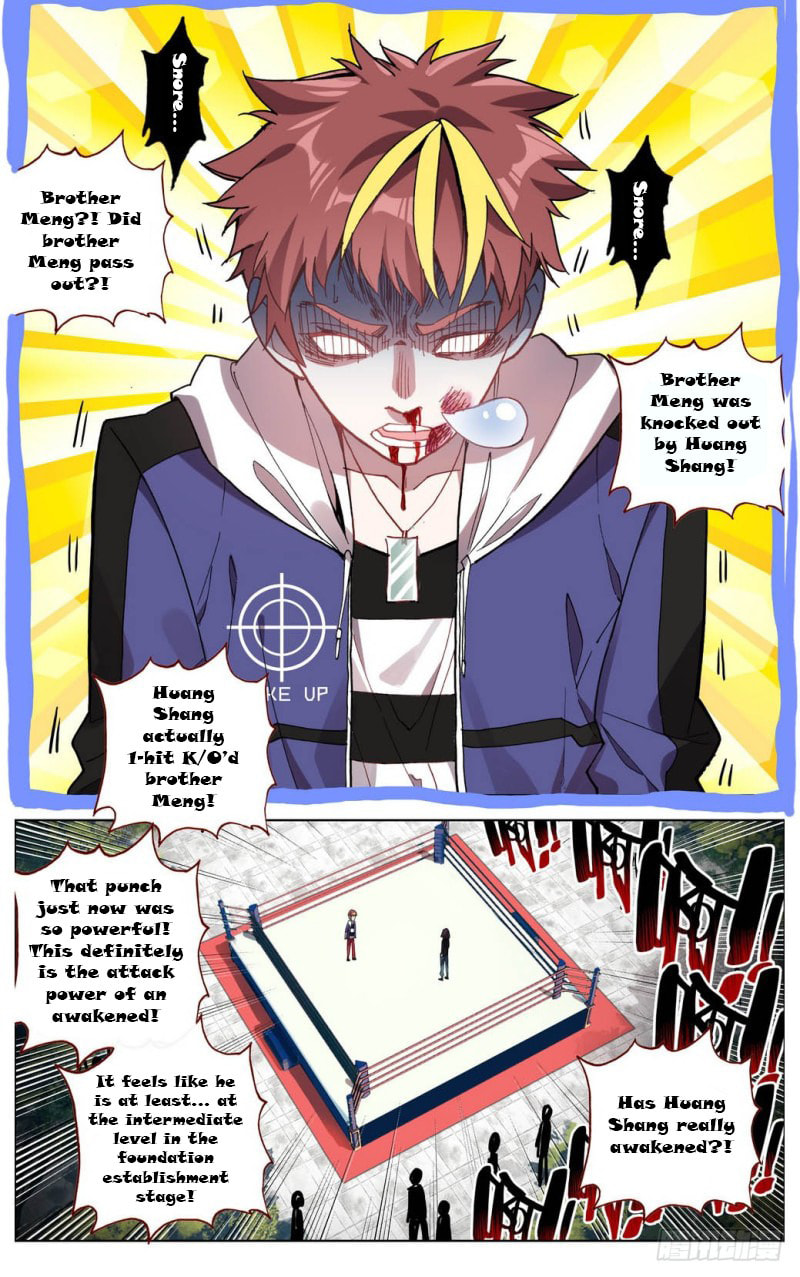 Another Emperor Reborn Chapter  4 page 10
