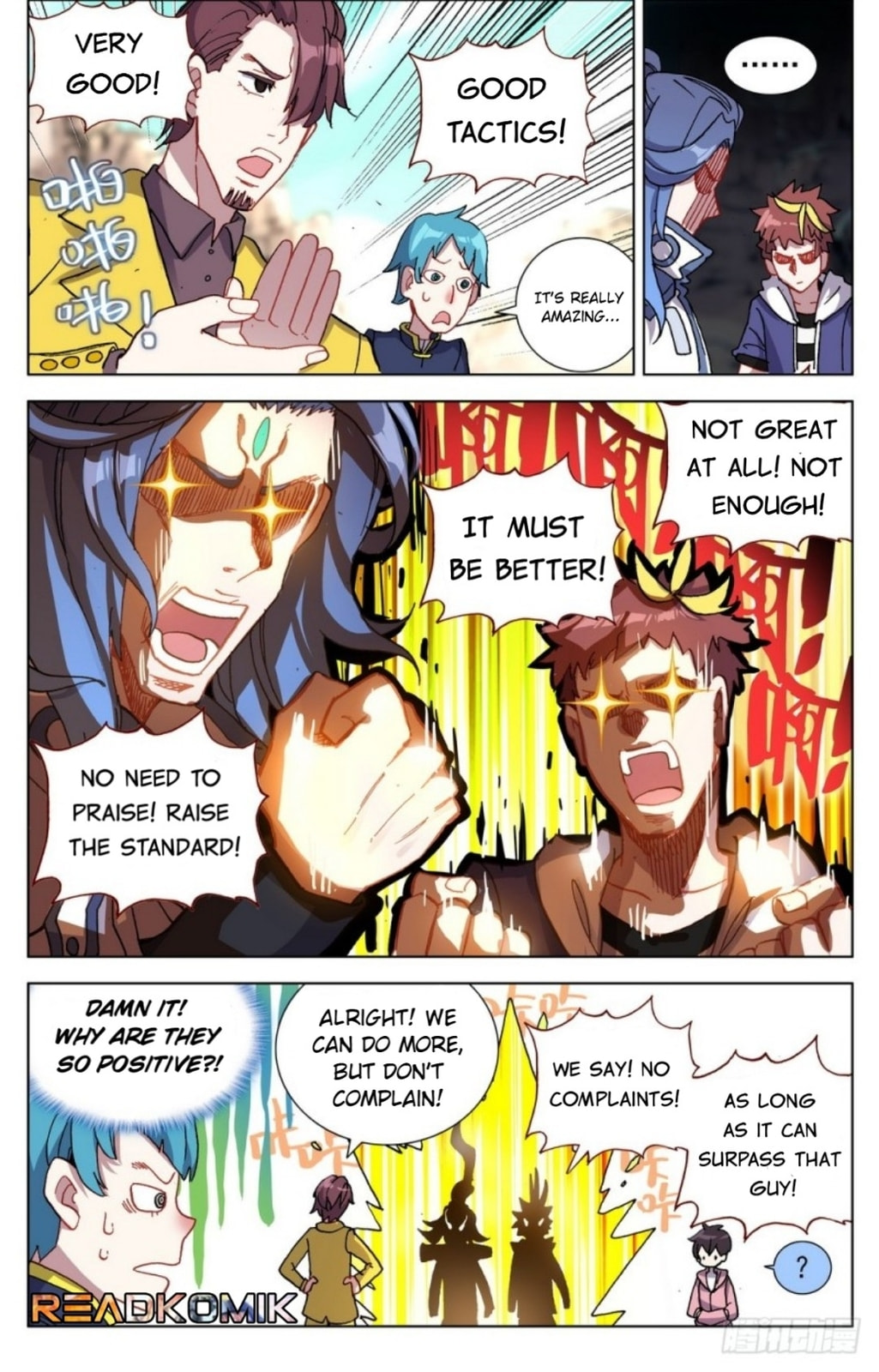 Another Emperor Reborn Chapter  26 page 10