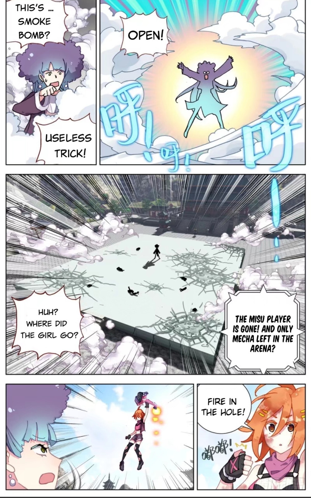 Another Emperor Reborn Chapter  53 page 10