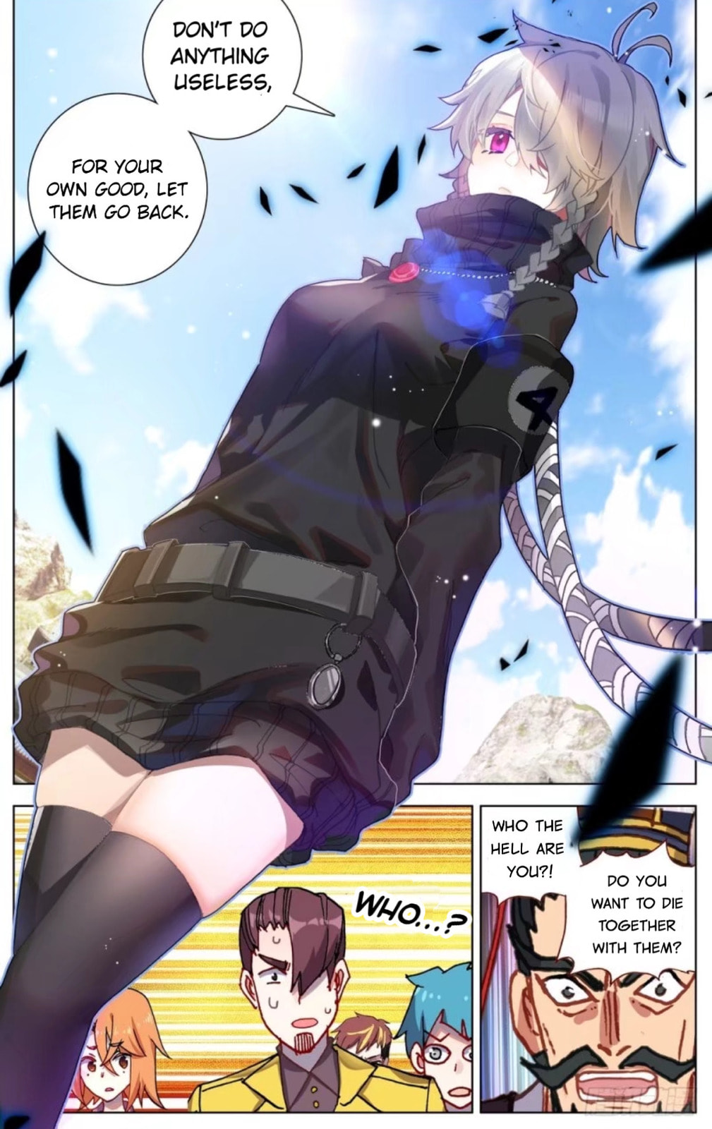 Another Emperor Reborn Chapter  58 page 10