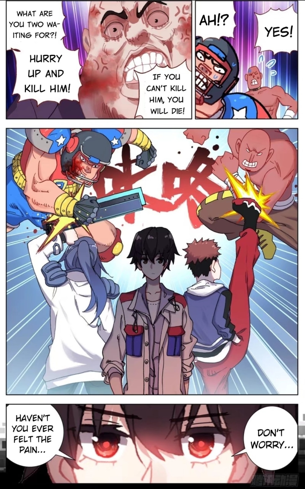 Another Emperor Reborn Chapter  63 page 10