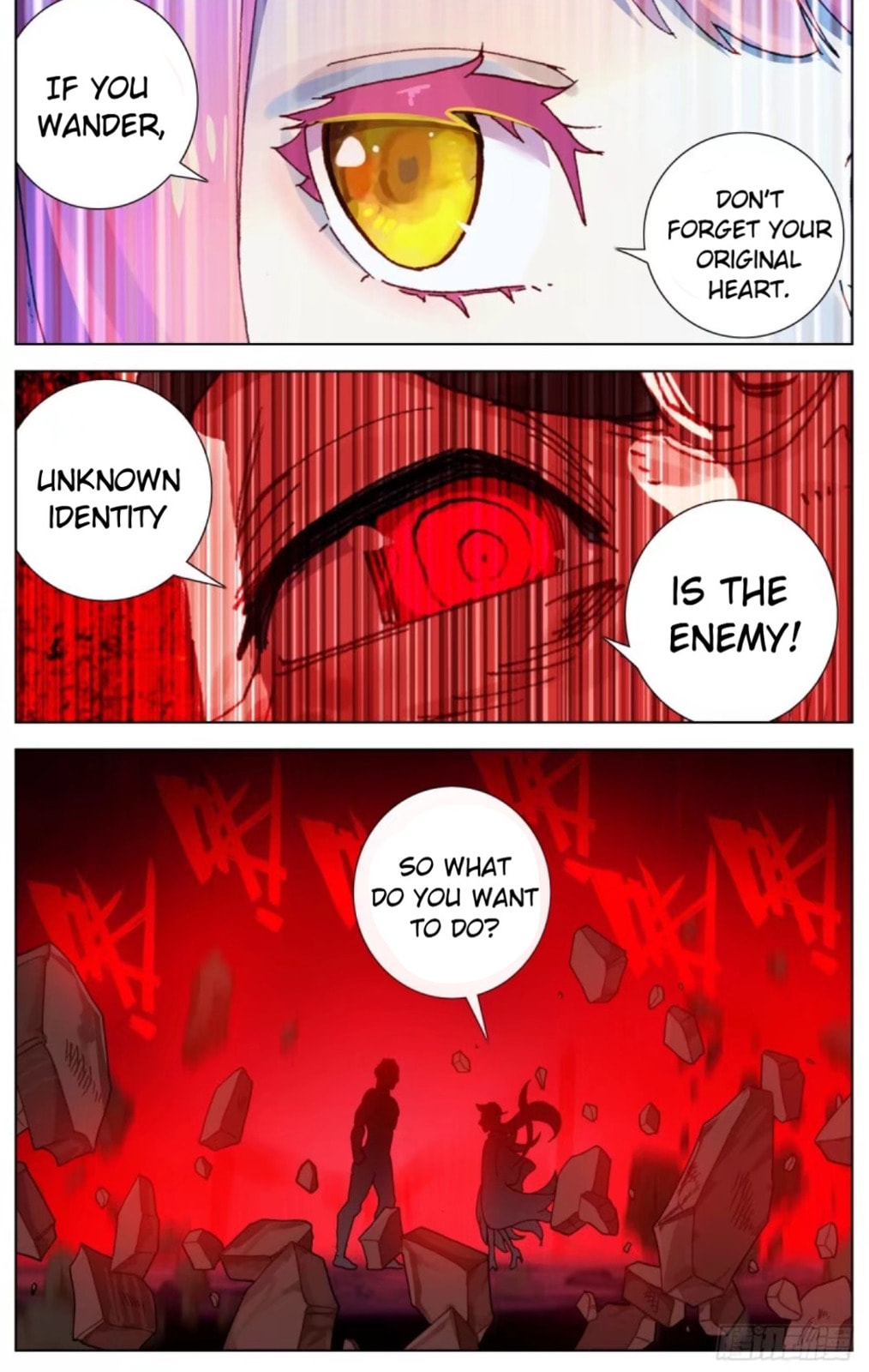 Another Emperor Reborn Chapter  76 page 10