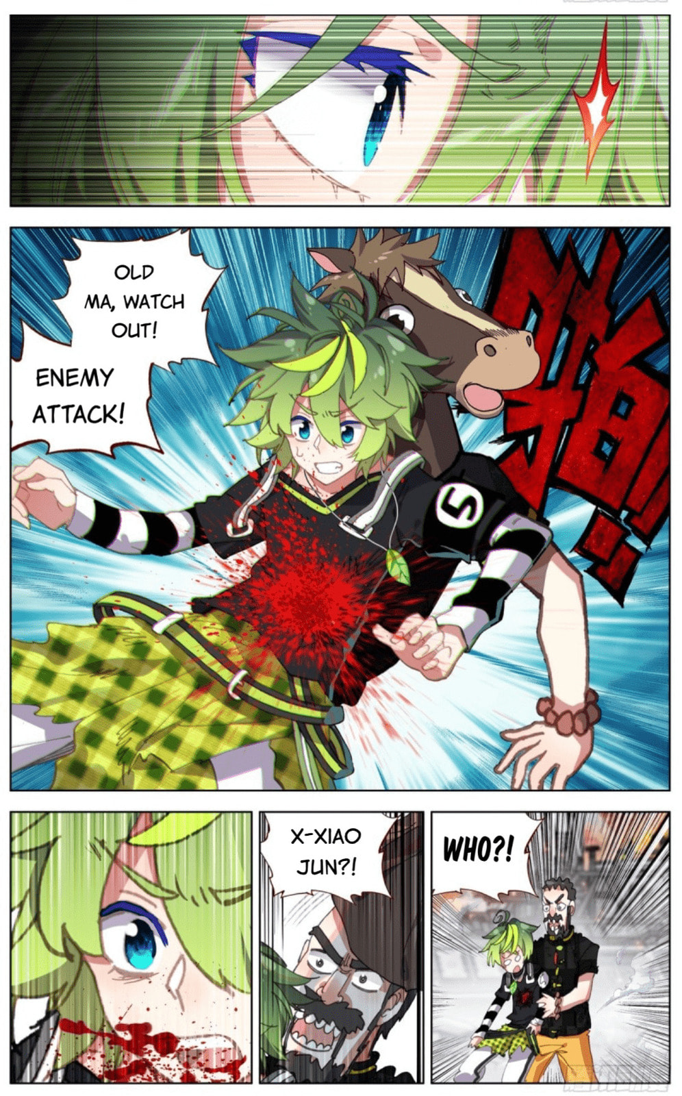 Another Emperor Reborn Chapter  99 page 10