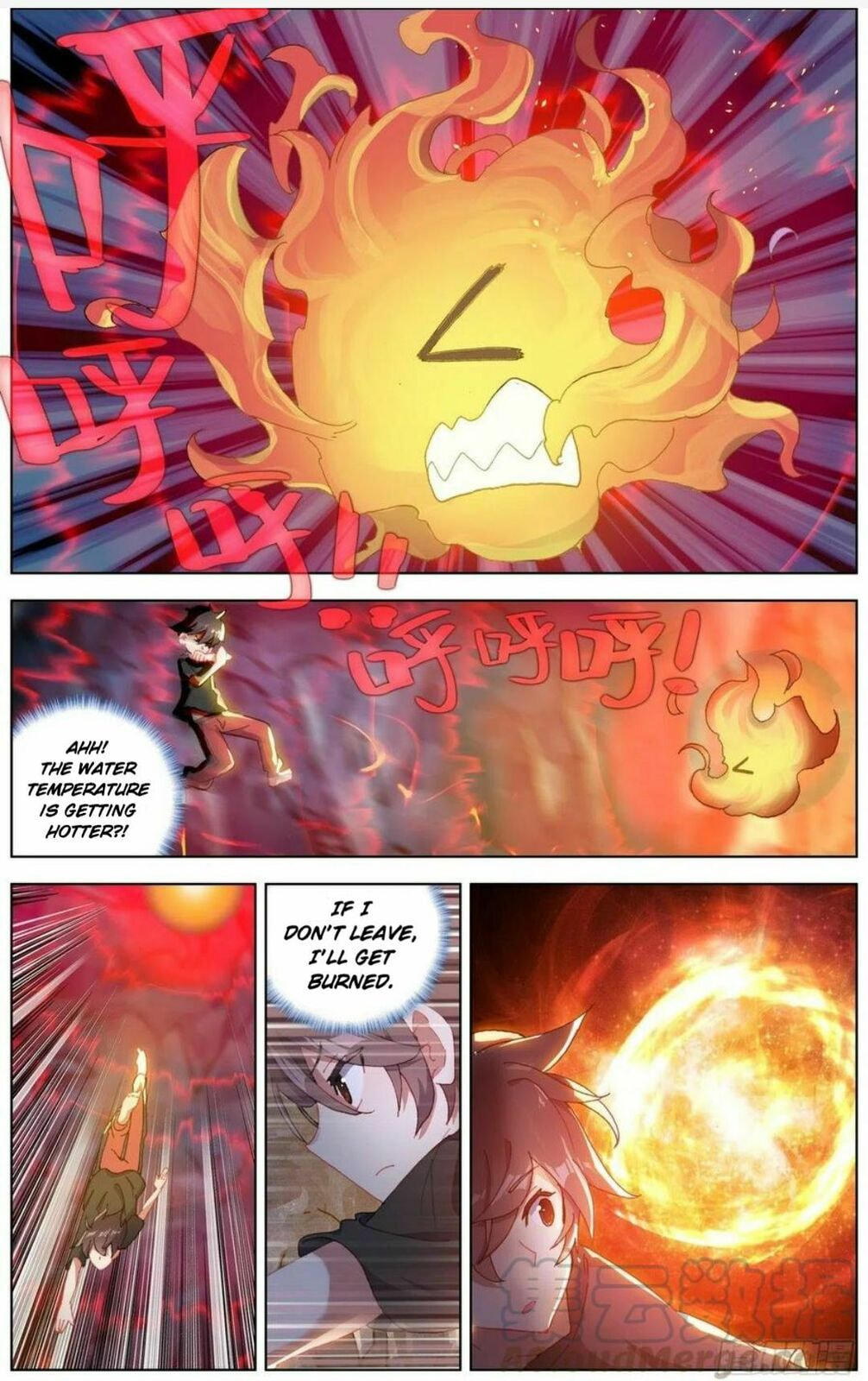 Another Emperor Reborn Chapter  165 page 10